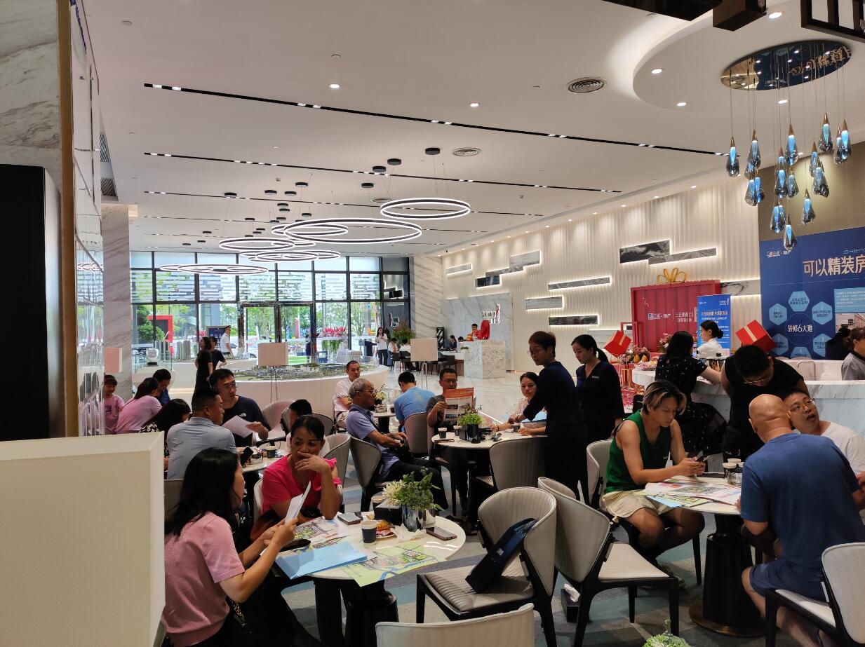 首開(kāi)開(kāi)門紅.jpg 首開(kāi)開(kāi)門紅.jpg