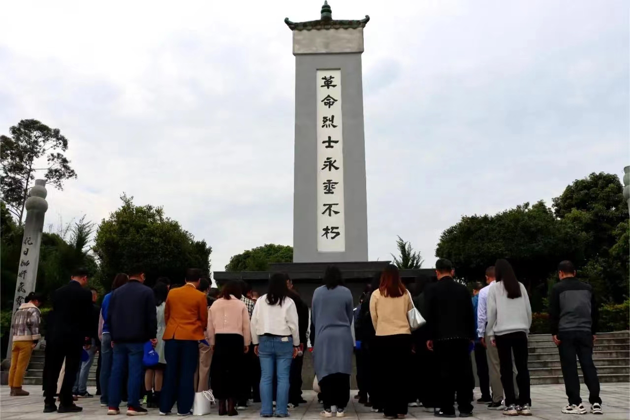 微信圖片_20240606101644.jpg 微信圖片_20240606101644.jpg