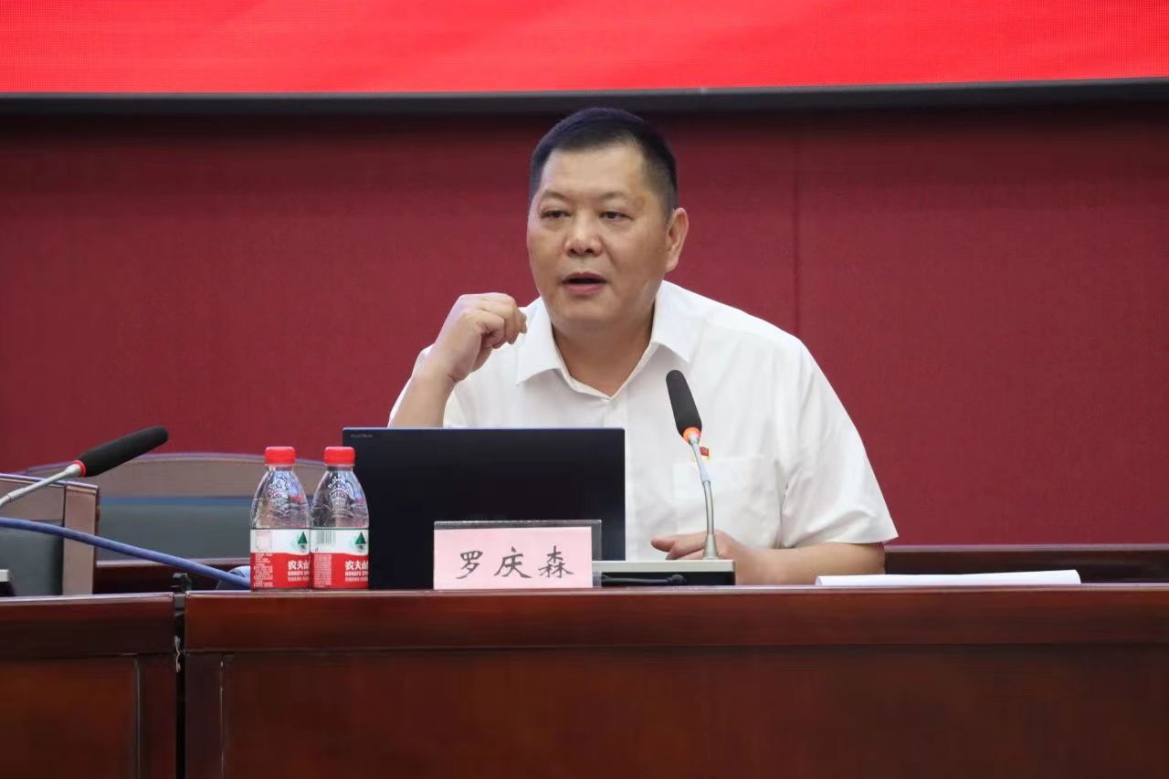 微信圖片_20240606152640.jpg 微信圖片_20240606152640.jpg