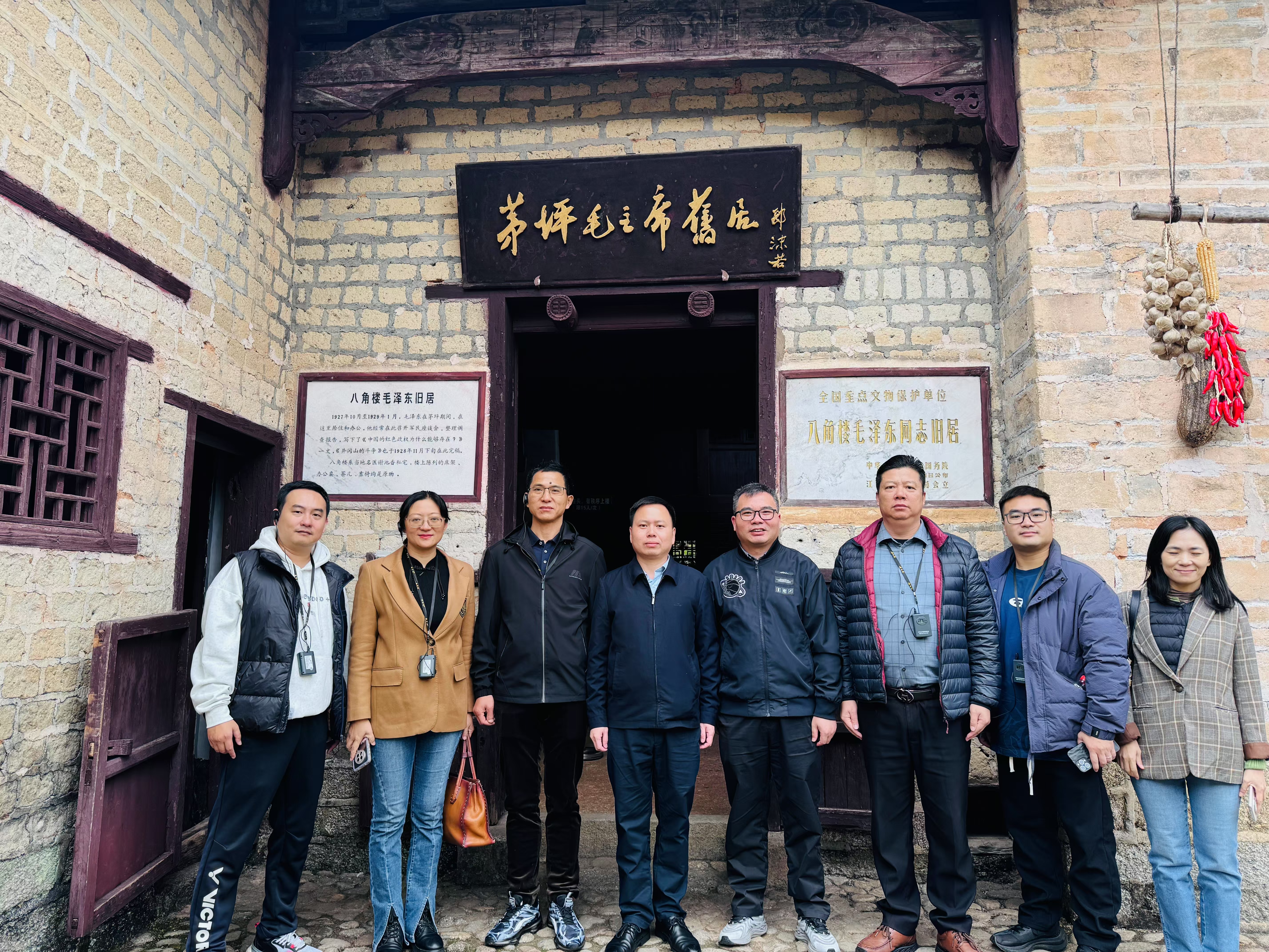 微信圖片_20250214122955.jpg 微信圖片_20250214122955.jpg